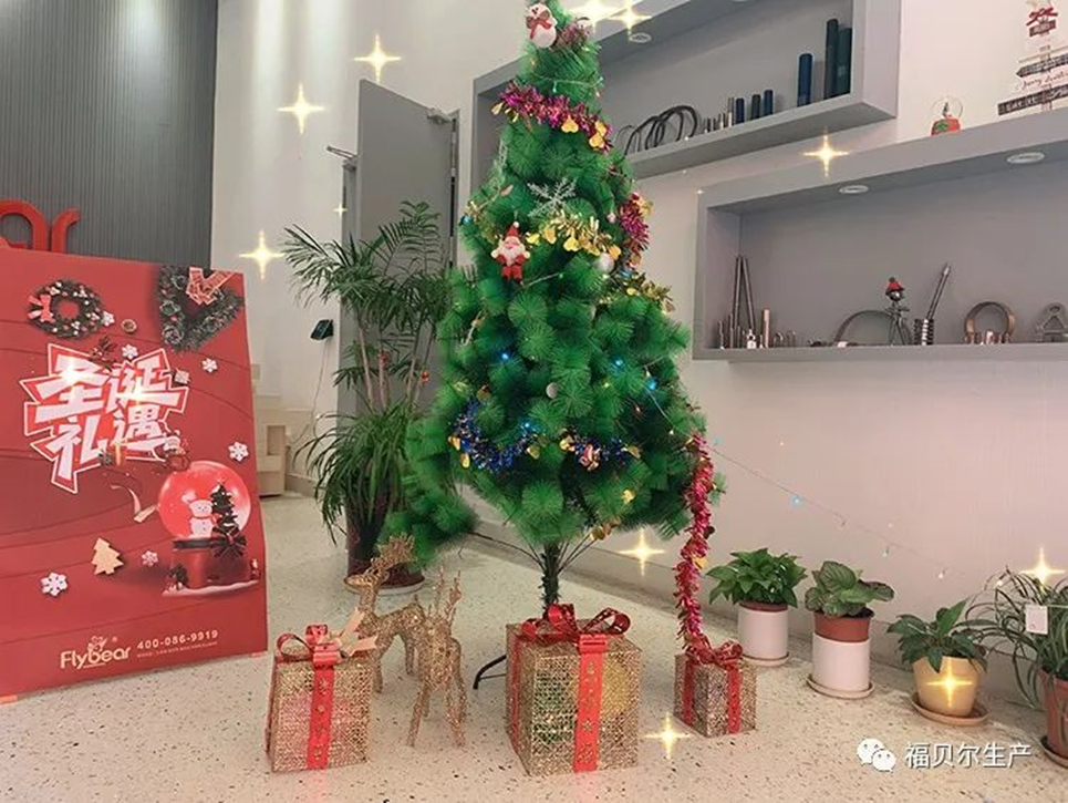 圣誕視頻歡樂頌：福貝爾祝大家雙旦快樂，平安幸福！
