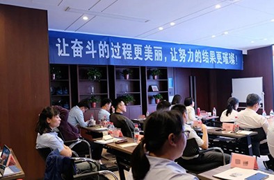 福貝爾緊固系統(tǒng)丨2023年第一階段營銷大會圓滿結(jié)束！