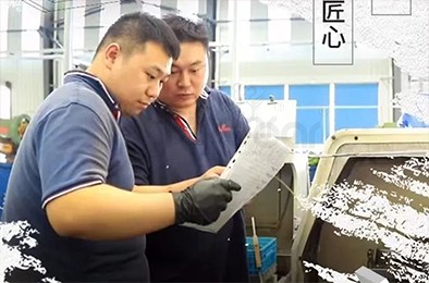 【放假通知】福貝爾祝您中秋節(jié)、國慶節(jié)雙節(jié)快樂！